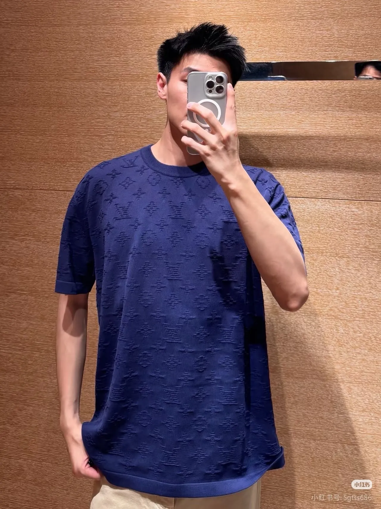 Louis Vuitton/